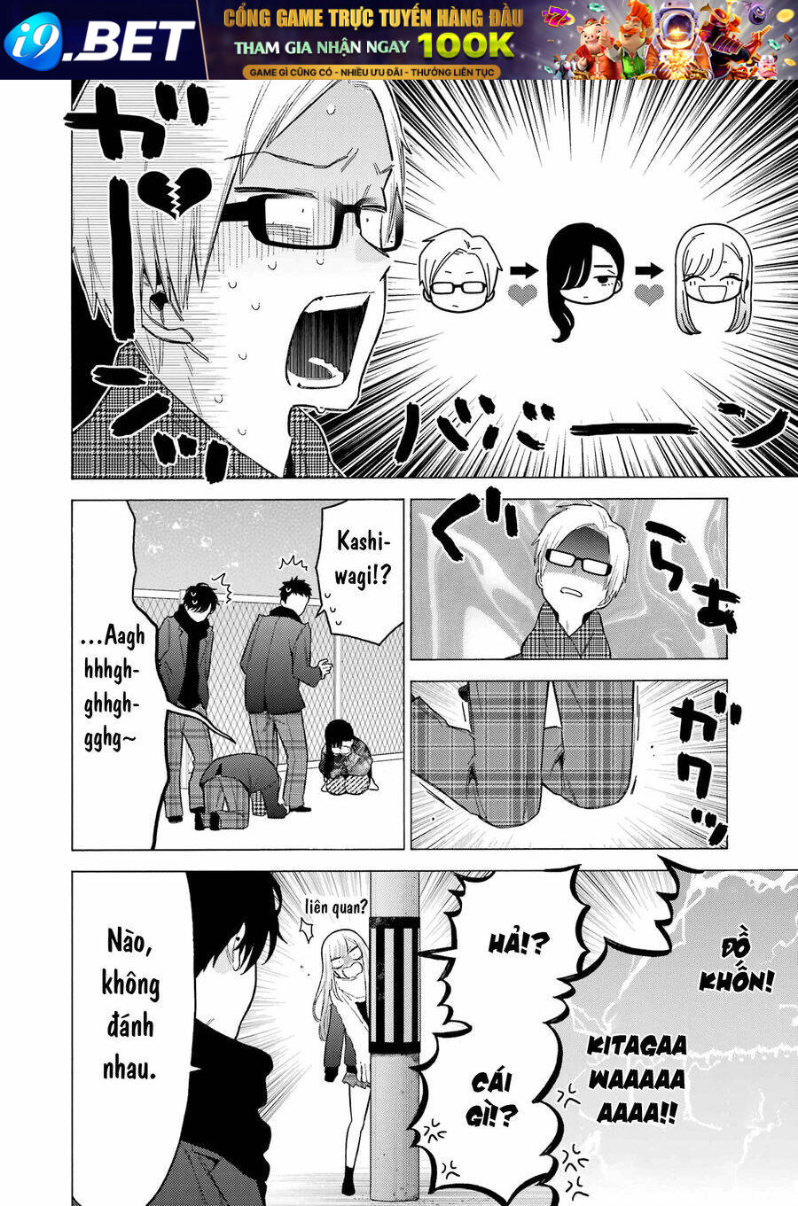 Nàng Nổi Loạn X Chàng Thợ May - Chapter 88 - Page 17