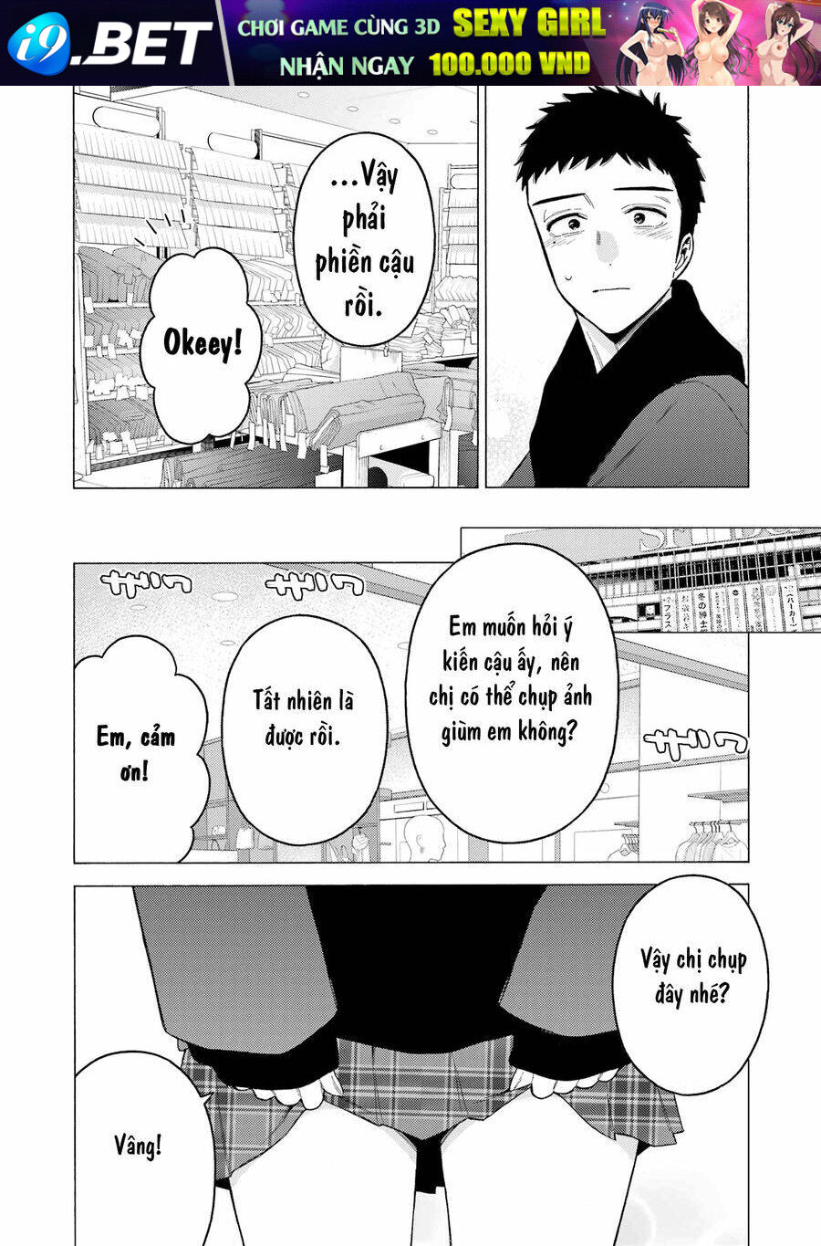 Nàng Nổi Loạn X Chàng Thợ May - Chapter 89 - Page 6