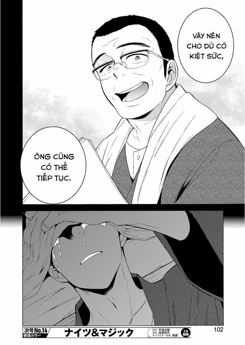 Nàng Nổi Loạn X Chàng Thợ May - Chapter 9 - Page 13