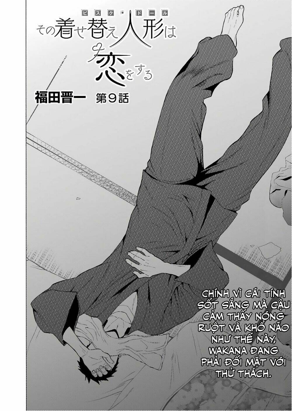 Nàng Nổi Loạn X Chàng Thợ May - Chapter 9 - Page 3