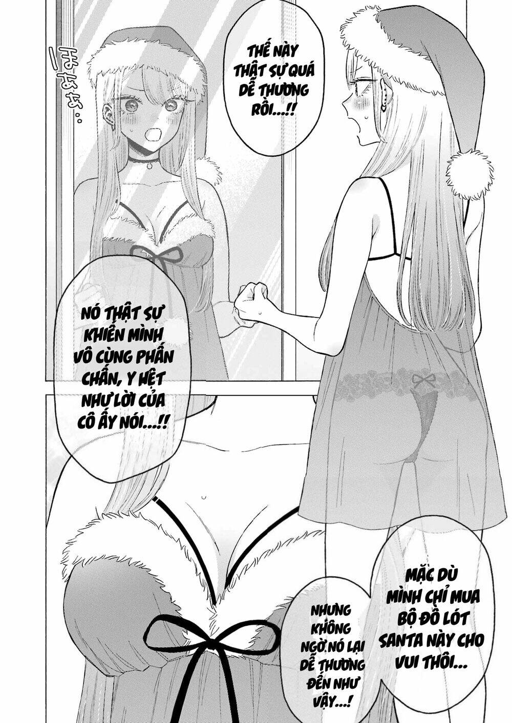 Nàng Nổi Loạn X Chàng Thợ May - Chapter 90.5 - Page 4