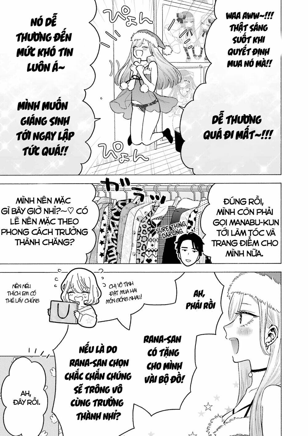 Nàng Nổi Loạn X Chàng Thợ May - Chapter 90.5 - Page 5