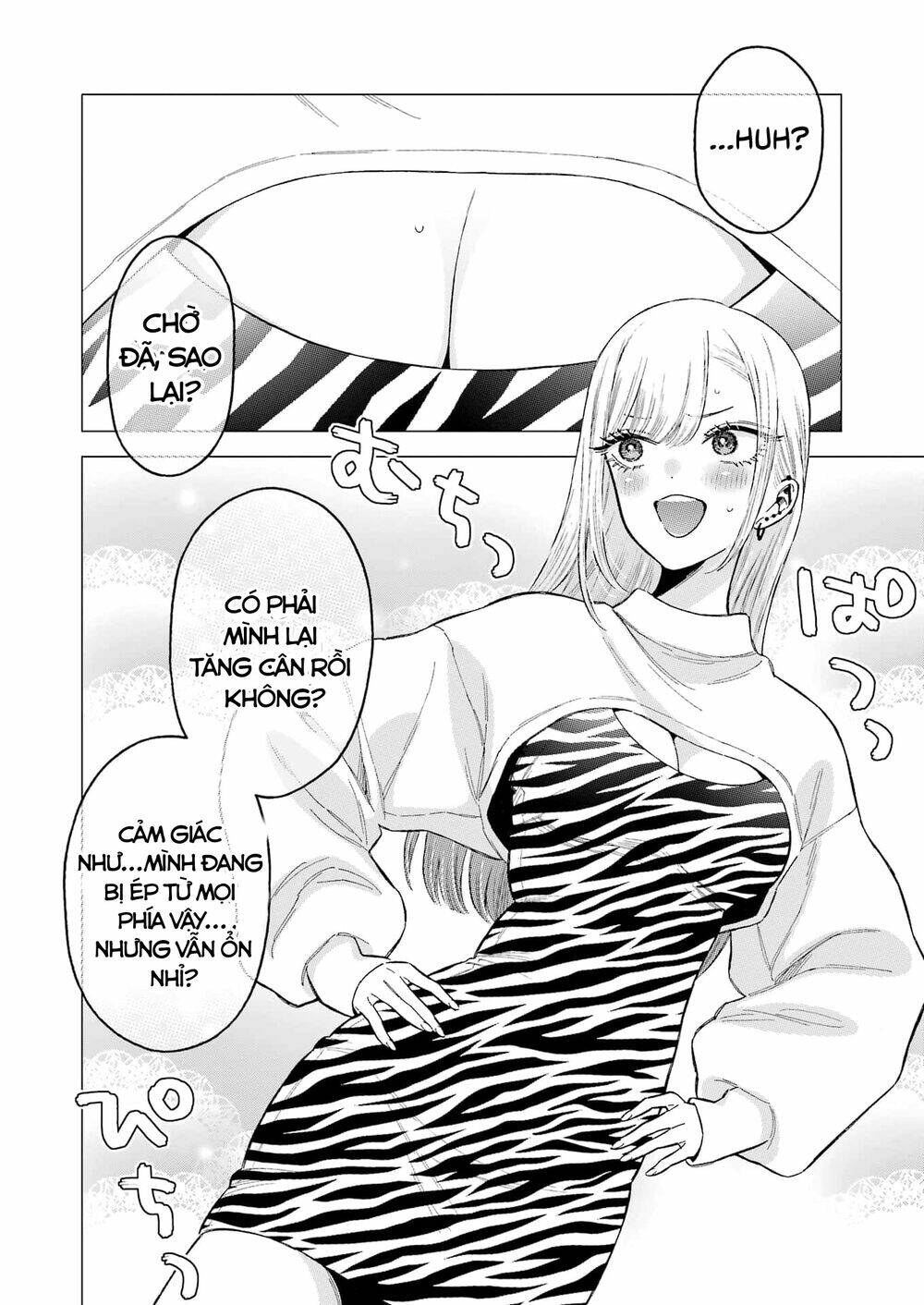 Nàng Nổi Loạn X Chàng Thợ May - Chapter 90.5 - Page 6