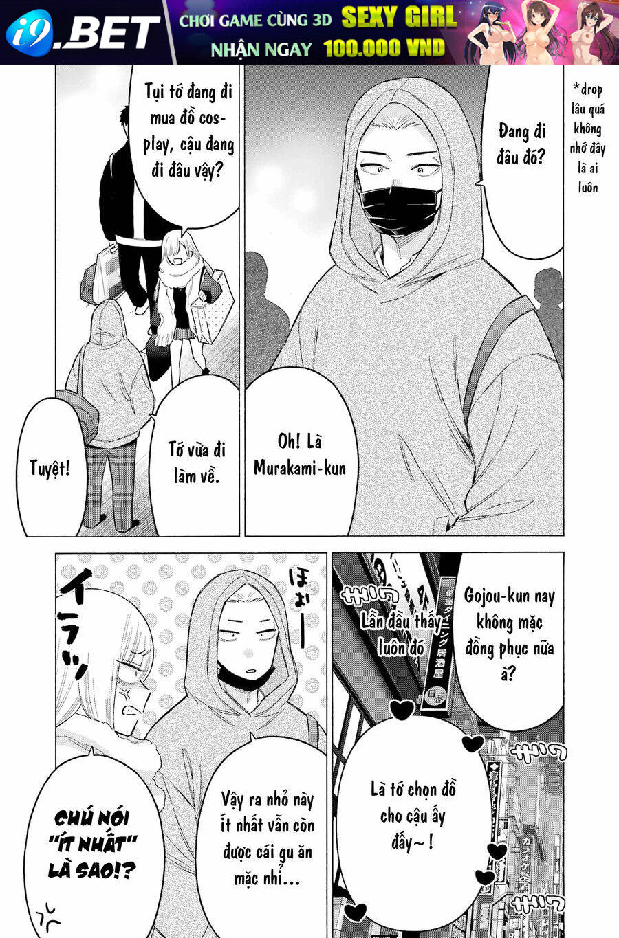 Nàng Nổi Loạn X Chàng Thợ May - Chapter 90 - Page 16