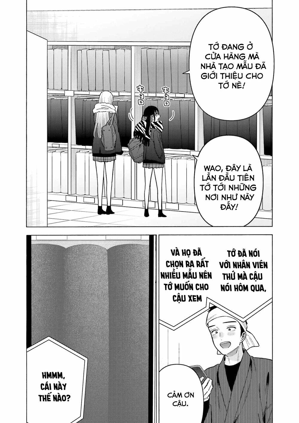 Nàng Nổi Loạn X Chàng Thợ May - Chapter 91 - Page 12