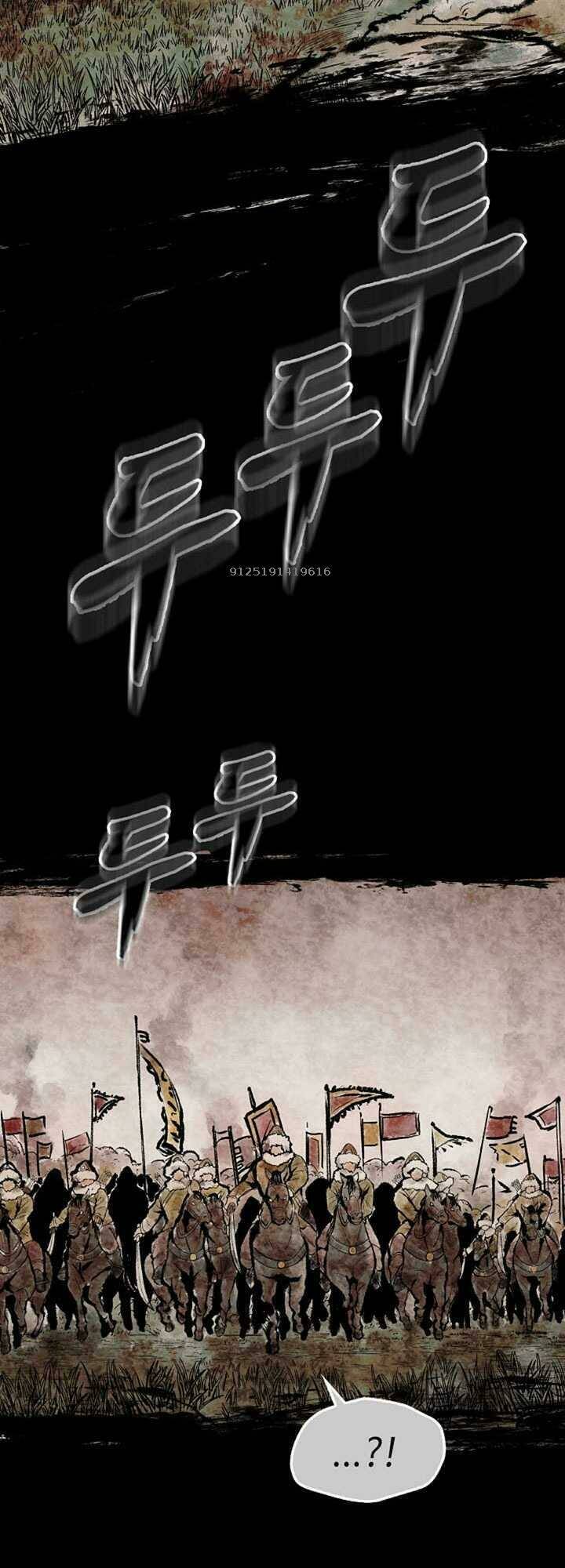 Quán Trọ Phong Ba - Chapter 1 - Page 3