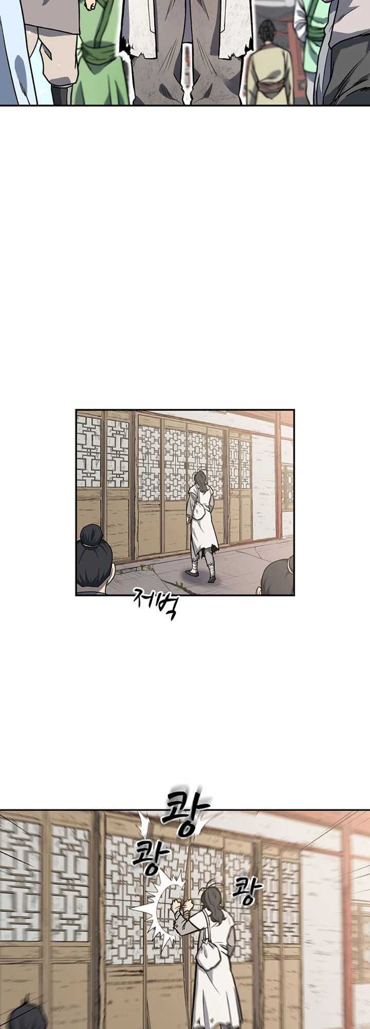 Quán Trọ Phong Ba - Chapter 1 - Page 49