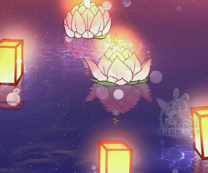 Quán Trọ Phong Ba - Chapter 10 - Page 134