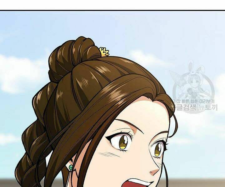 Quán Trọ Phong Ba - Chapter 10 - Page 14