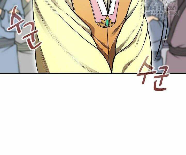 Quán Trọ Phong Ba - Chapter 10 - Page 28