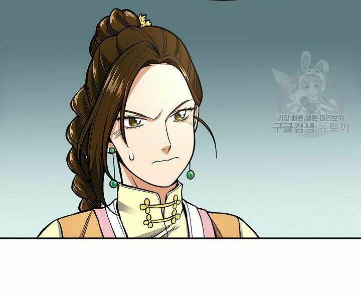 Quán Trọ Phong Ba - Chapter 10 - Page 43