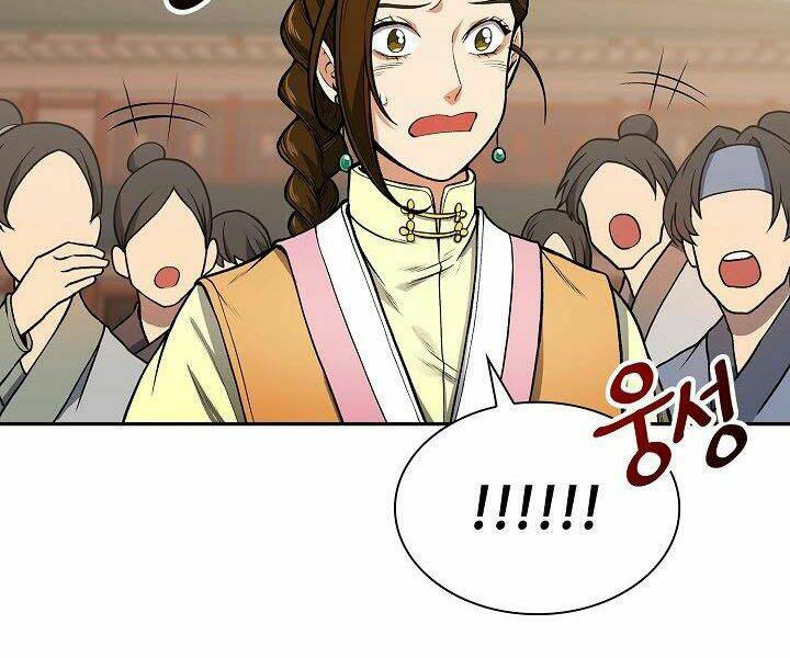 Quán Trọ Phong Ba - Chapter 10 - Page 51