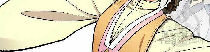 Quán Trọ Phong Ba - Chapter 10 - Page 75