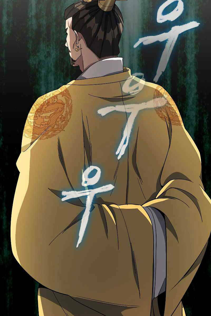 Quán Trọ Phong Ba - Chapter 100 - Page 70