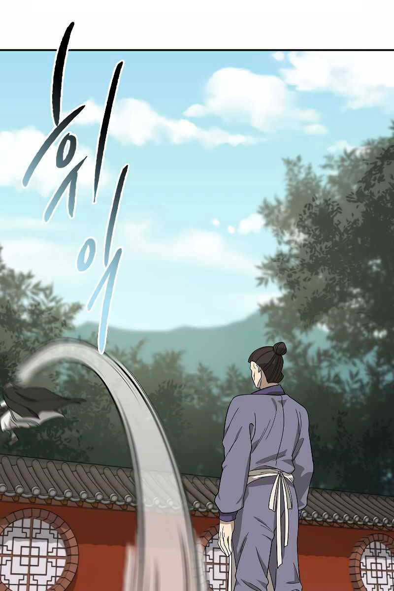 Quán Trọ Phong Ba - Chapter 101 - Page 35