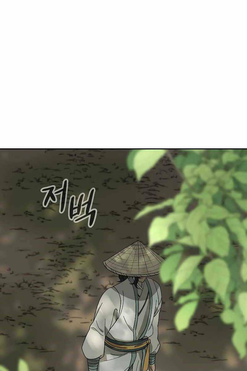 Quán Trọ Phong Ba - Chapter 101 - Page 53