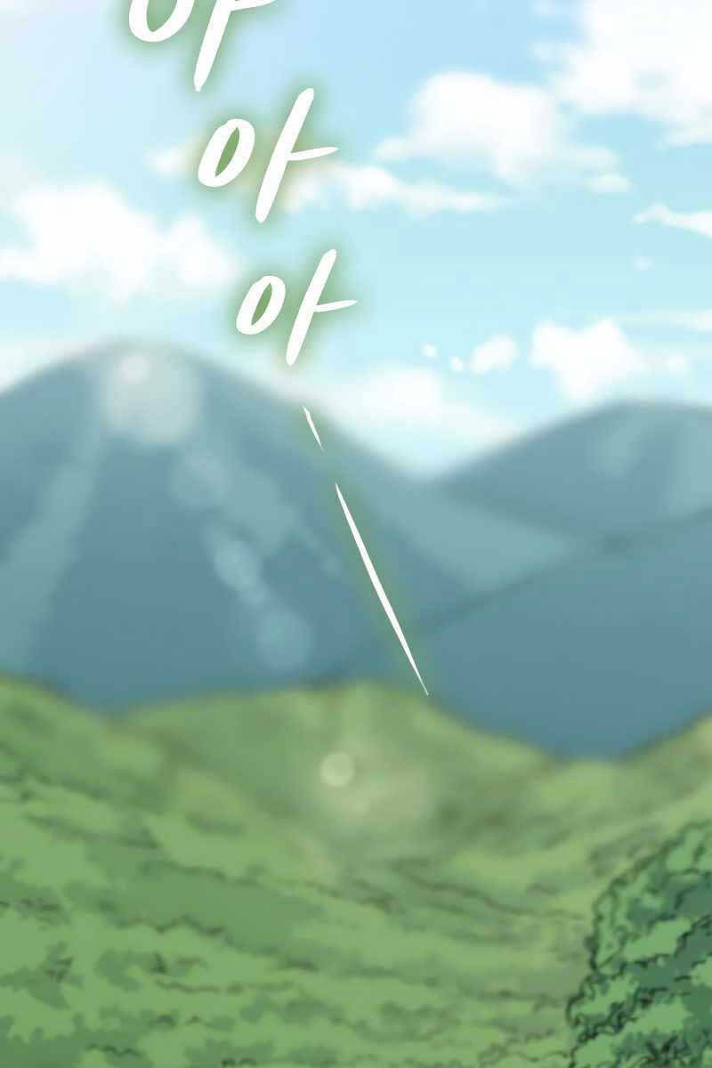 Quán Trọ Phong Ba - Chapter 101 - Page 57