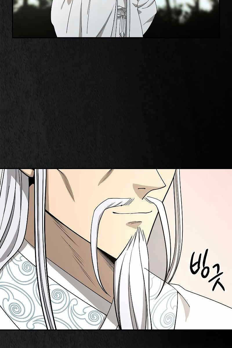 Quán Trọ Phong Ba - Chapter 101 - Page 77