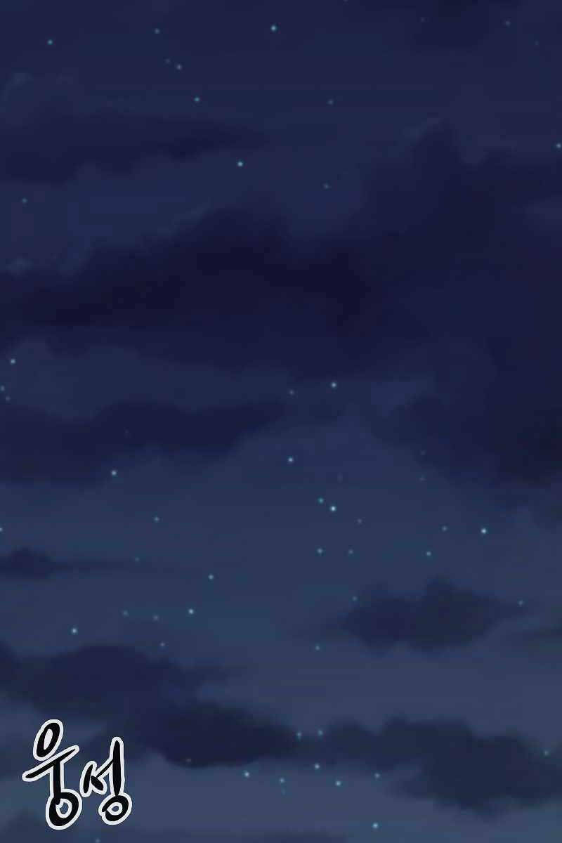 Quán Trọ Phong Ba - Chapter 101 - Page 98