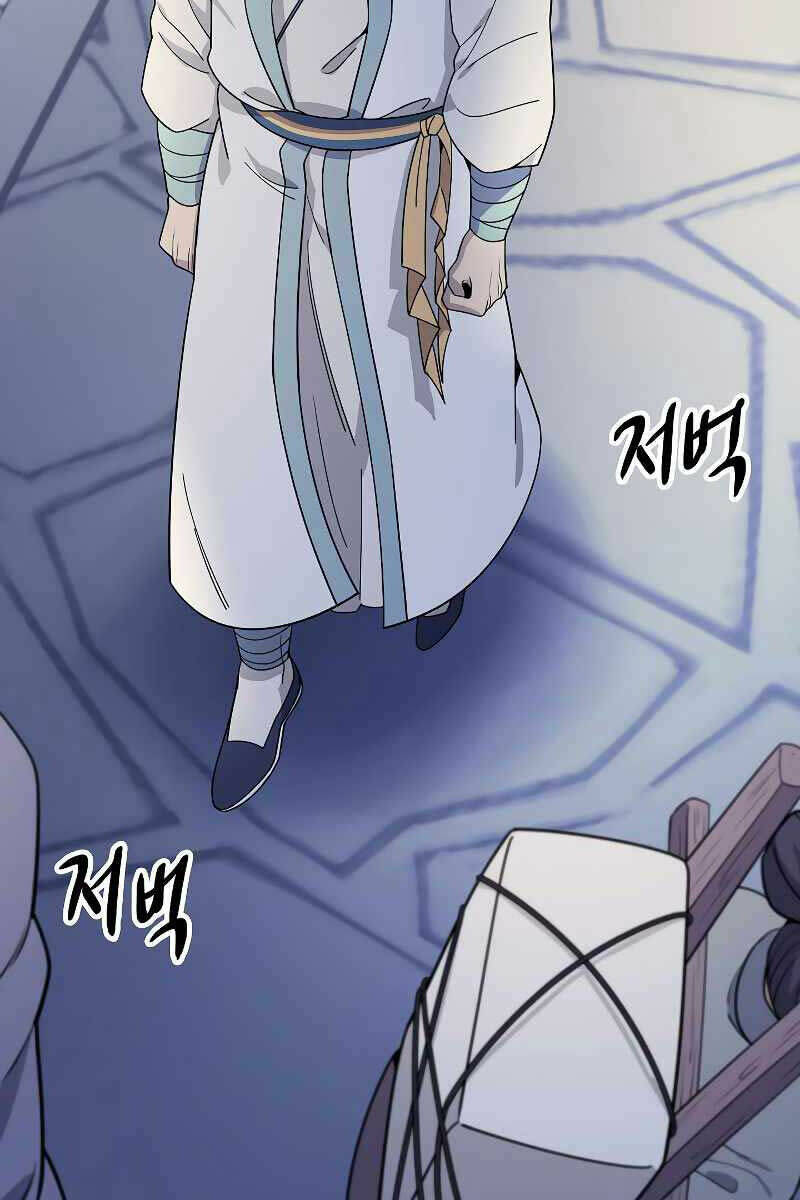 Quán Trọ Phong Ba - Chapter 102 - Page 51