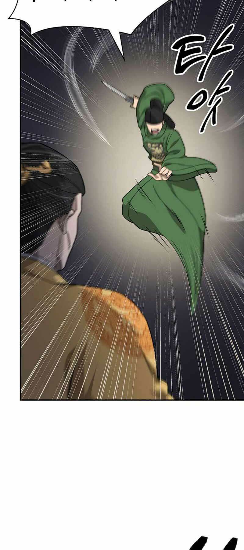 Quán Trọ Phong Ba - Chapter 103 - Page 29