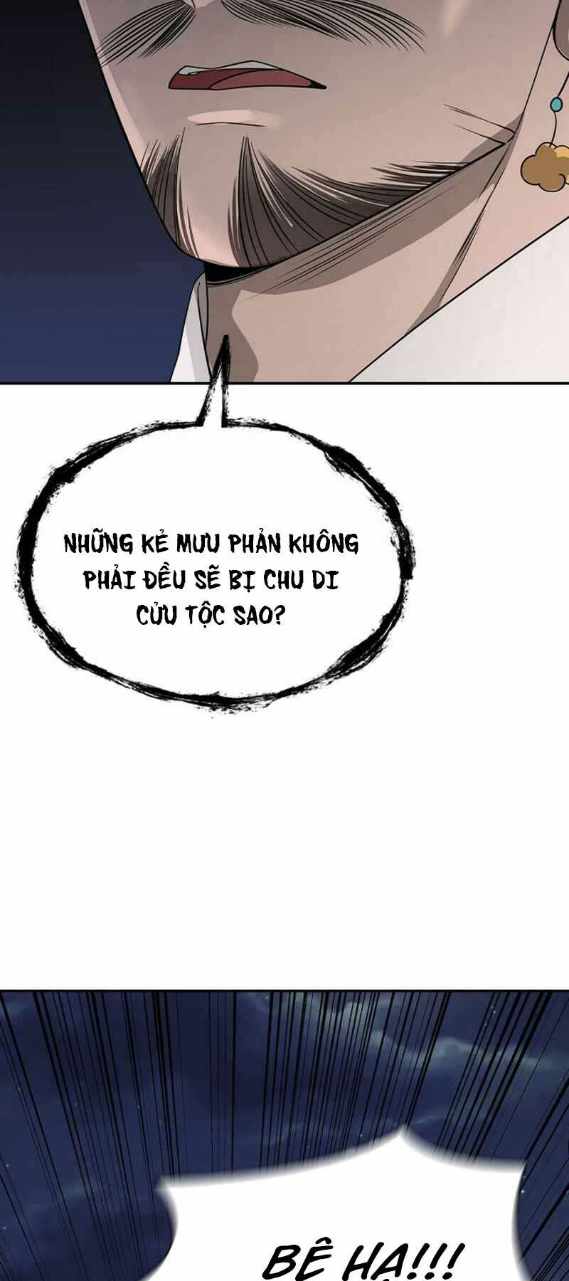 Quán Trọ Phong Ba - Chapter 103 - Page 42