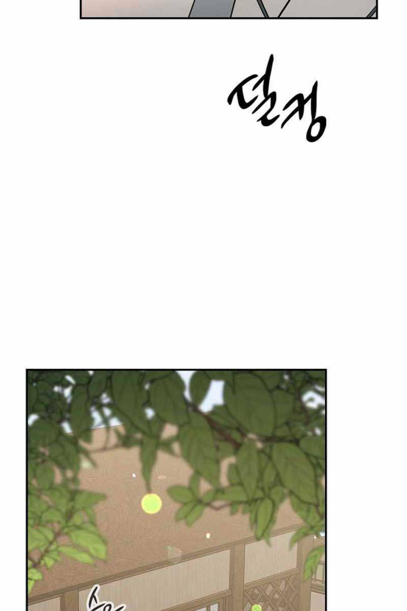 Quán Trọ Phong Ba - Chapter 104 - Page 67