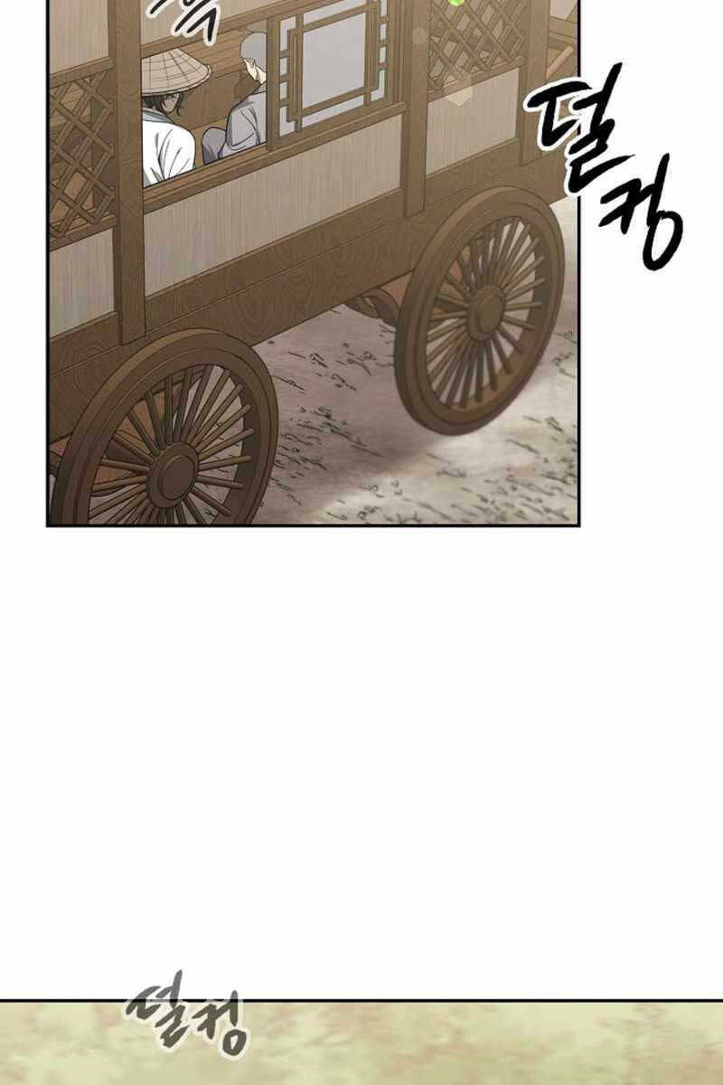 Quán Trọ Phong Ba - Chapter 104 - Page 68