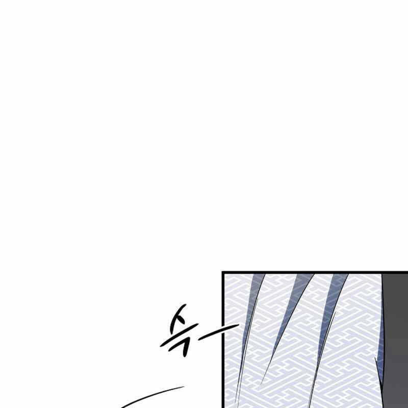 Quán Trọ Phong Ba - Chapter 105 - Page 69