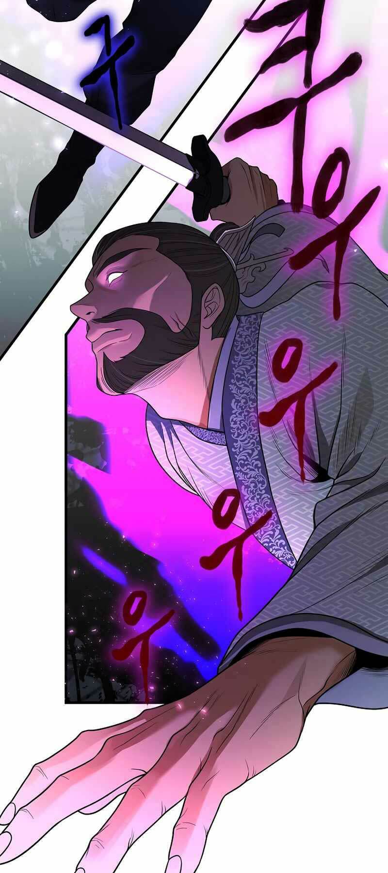 Quán Trọ Phong Ba - Chapter 107 - Page 62