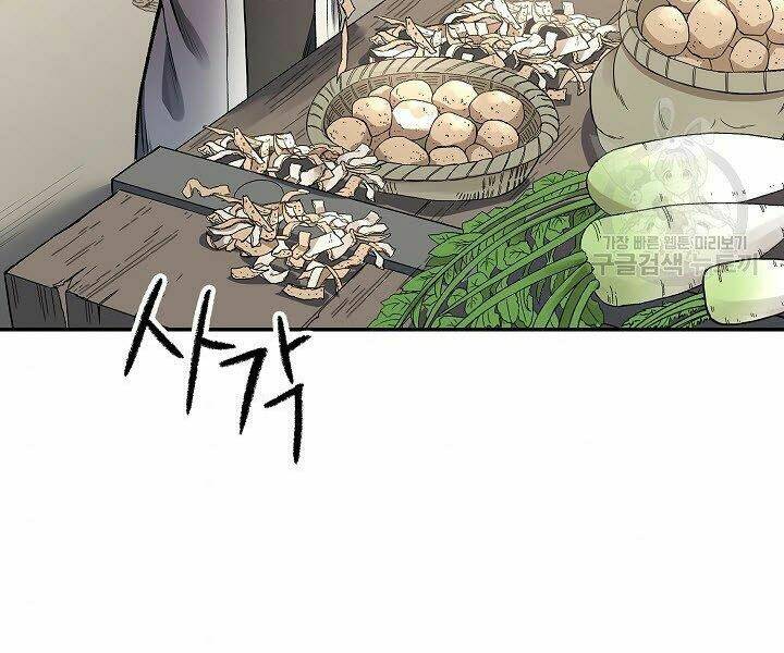 Quán Trọ Phong Ba - Chapter 11 - Page 130