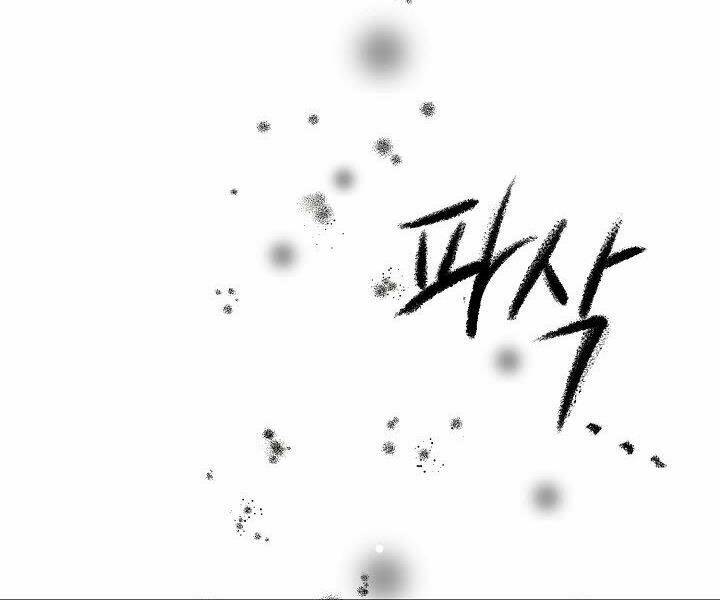 Quán Trọ Phong Ba - Chapter 11 - Page 163