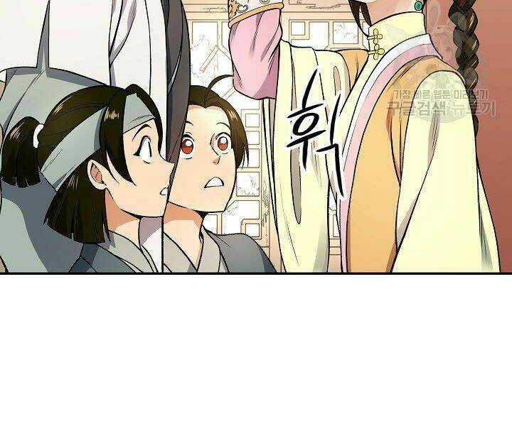 Quán Trọ Phong Ba - Chapter 11 - Page 45