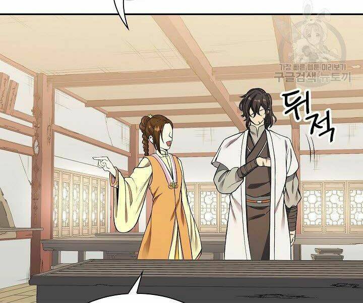 Quán Trọ Phong Ba - Chapter 11 - Page 64