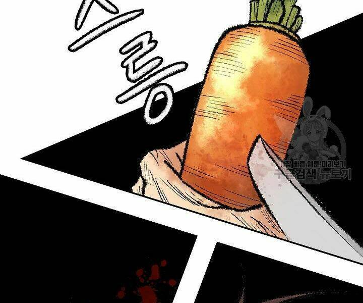 Quán Trọ Phong Ba - Chapter 12 - Page 128