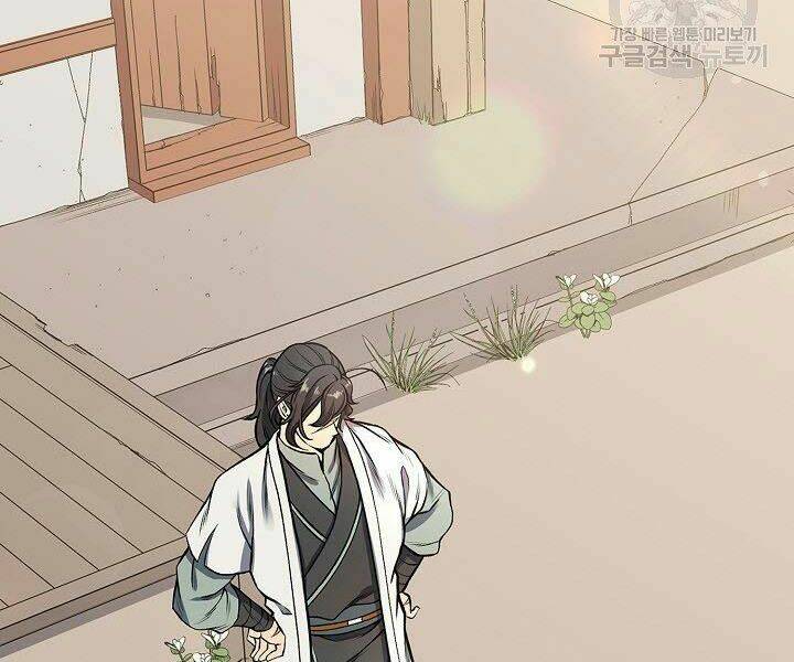 Quán Trọ Phong Ba - Chapter 12 - Page 161