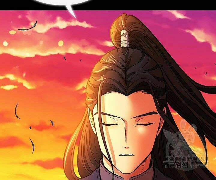 Quán Trọ Phong Ba - Chapter 12 - Page 48