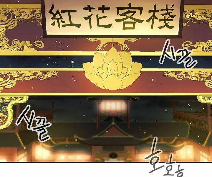 Quán Trọ Phong Ba - Chapter 13 - Page 139