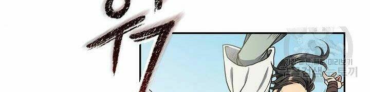 Quán Trọ Phong Ba - Chapter 13 - Page 18