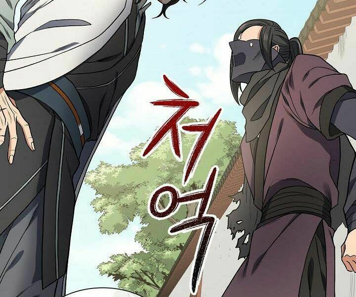 Quán Trọ Phong Ba - Chapter 13 - Page 23