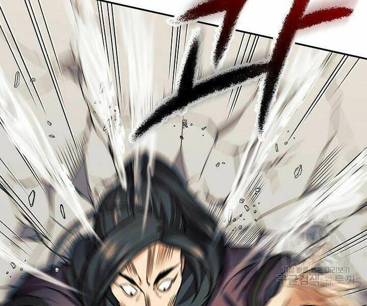 Quán Trọ Phong Ba - Chapter 13 - Page 67