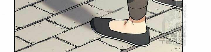 Quán Trọ Phong Ba - Chapter 13 - Page 75