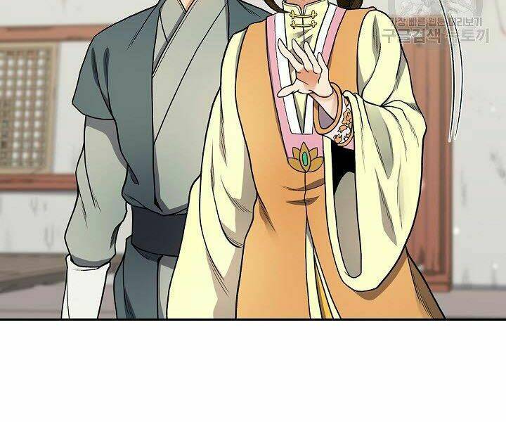 Quán Trọ Phong Ba - Chapter 14 - Page 9