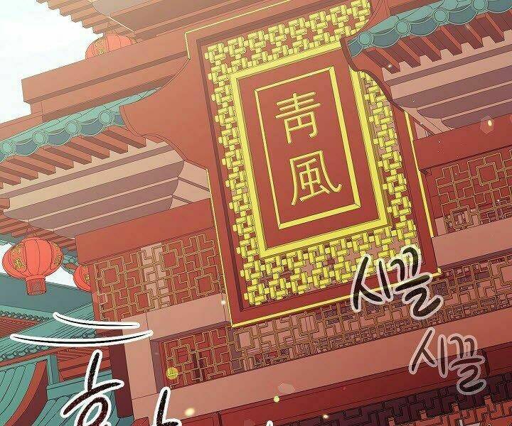 Quán Trọ Phong Ba - Chapter 14 - Page 133