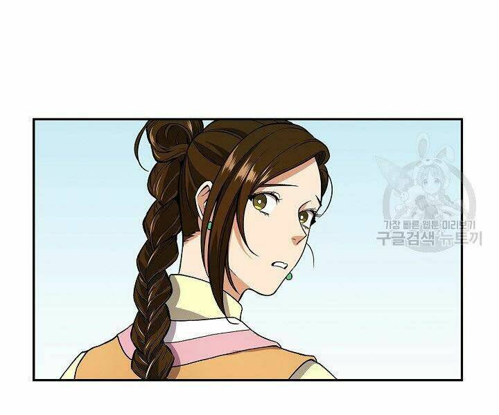 Quán Trọ Phong Ba - Chapter 14 - Page 14