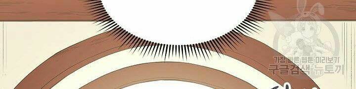 Quán Trọ Phong Ba - Chapter 14 - Page 151