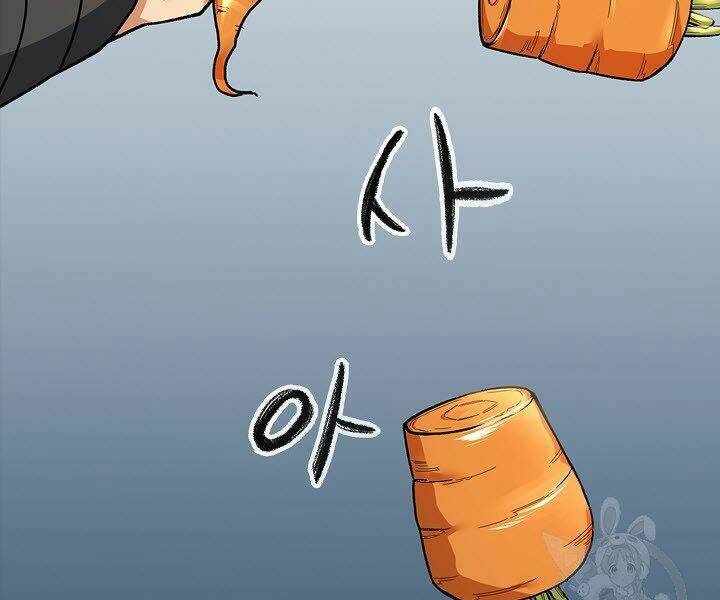 Quán Trọ Phong Ba - Chapter 14 - Page 27