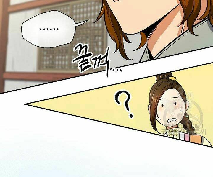 Quán Trọ Phong Ba - Chapter 14 - Page 31