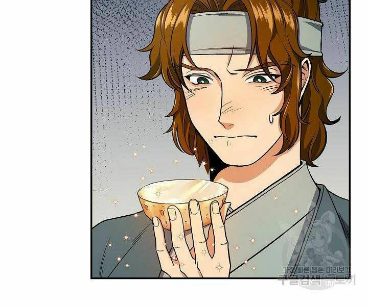 Quán Trọ Phong Ba - Chapter 14 - Page 86