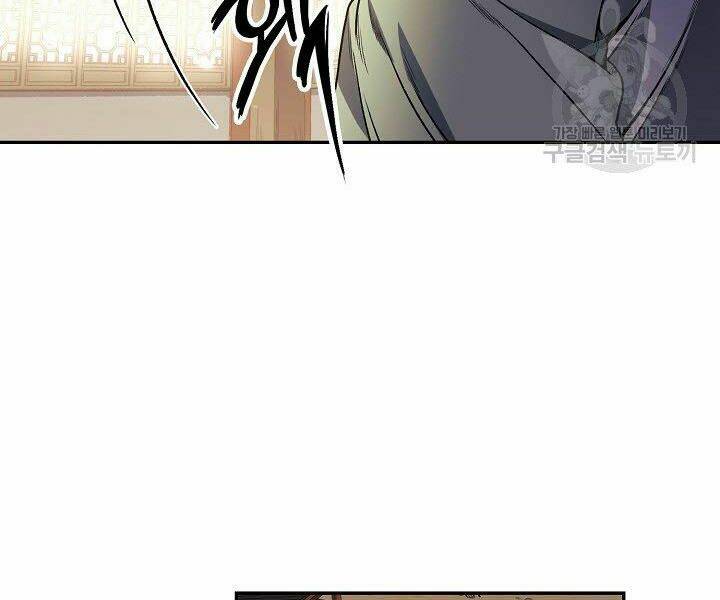 Quán Trọ Phong Ba - Chapter 15 - Page 102